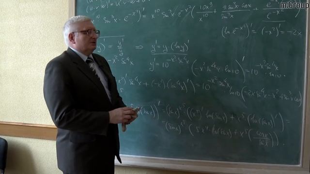 Курс лекций по высшей математике Производные. Часть 2. смотреть онлайн