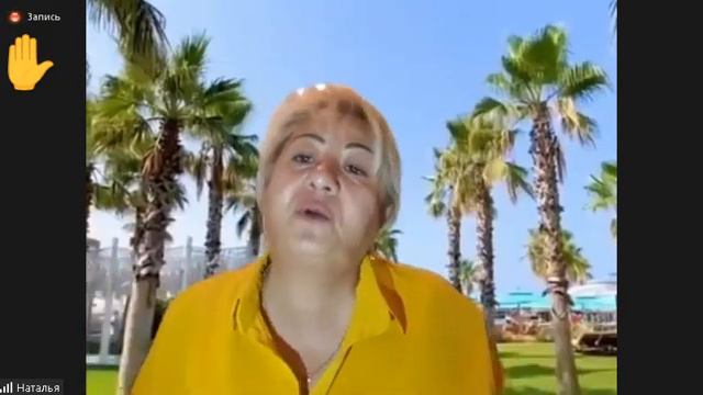 Наталья Дудок ❗ смотреть онлайн