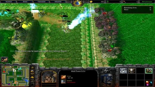Новые задачи в Frenzy TD! смотреть онлайн