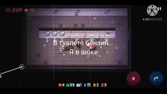 Добраться до Канады любым способом! смотреть онлайн
