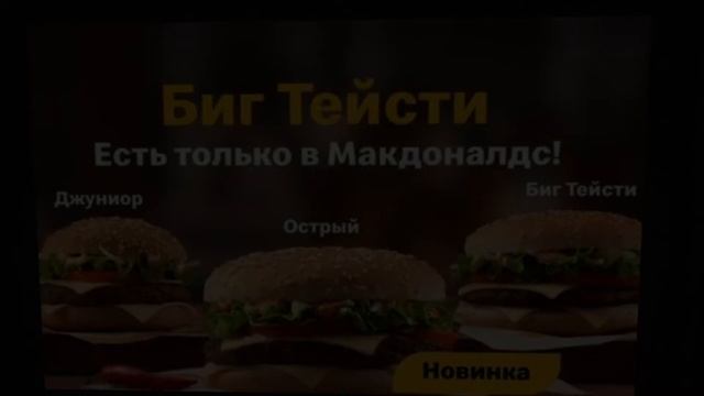 Не скачивайте Майнкрафт с левого сайта... |Minecraft| смотреть онлайн