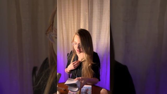 Trigger warning 333 purpose reading tarot oracle смотреть онлайн