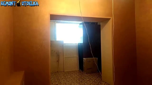 Стройка Успеха