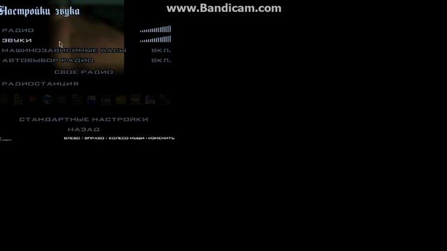 обзор машины Ford crown victoria смотреть онлайн