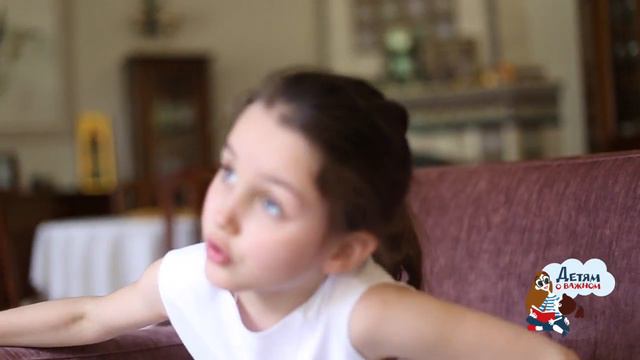 Детям о важном. Как говорить на сложные темы. Про Диму и других смотреть онлайн