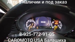 Готова Мазда СХ-30  2022 г.в. для клиента.