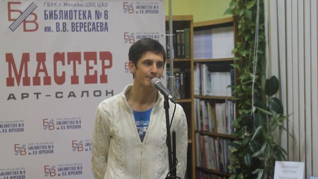 Сергей Сулим так и курят кальян смотреть онлайн