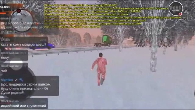 СТРИМ БЛЕК РАША! КОПЛЮ ДЕНЬГИ НА ДОМ! смотреть онлайн