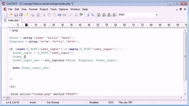 Beginner PHP Tutorial 53 Word Censoring Part 2 смотреть онлайн