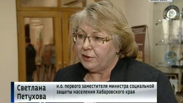 Льготный проезд смотреть онлайн