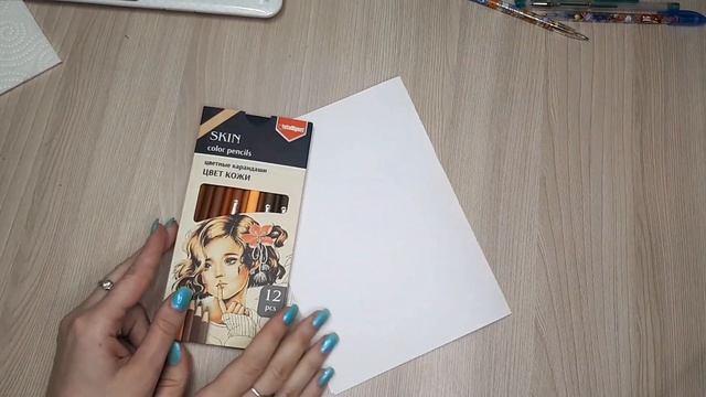 ХОББИ БОЛТАЛКА/ПРОЦЕСС/ПОКУПКИ/НОВАЯ КАНЦЕЛЯРИЯ/КАРАНДАШИ/РАСКРАСКИ АНТИСТРЕСС смотреть онлайн