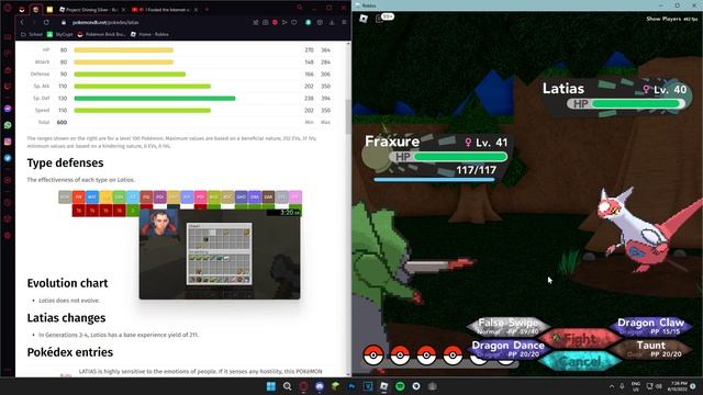 Accidentally Running On A Latias | Pokemon Brick Bronze (game link in desc) смотреть онлайн