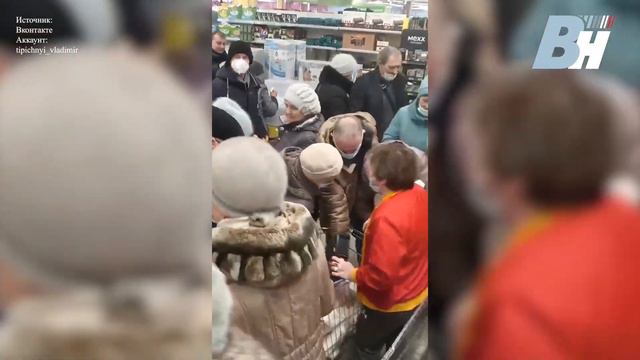 В продуктовых магазинах Владимирской области люди дерутся за сахар