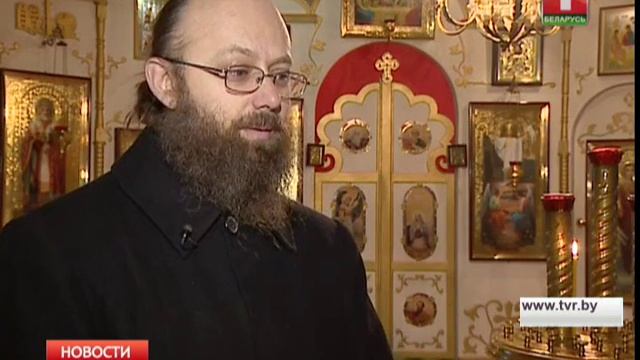 Православная церковь сегодня вспоминает Николая Чудотворца смотреть онлайн