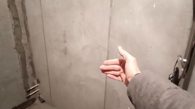 Ремонт в ЖК Литератор. День 1 смотреть онлайн