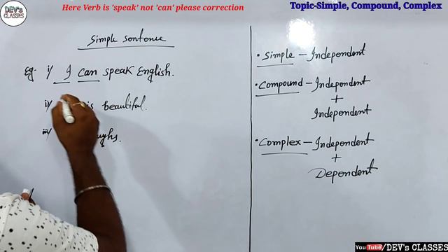 Transformation Of Sentence (Part-4)||Simple/Compound/Complex||Tricks||For Group-C,Exam-2021(J.R.B.T смотреть онлайн
