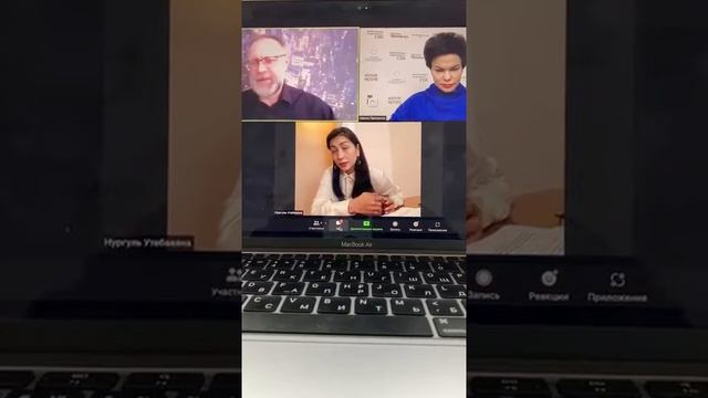 Тема: Марафон "От Звонка до Сделки"! смотреть онлайн
