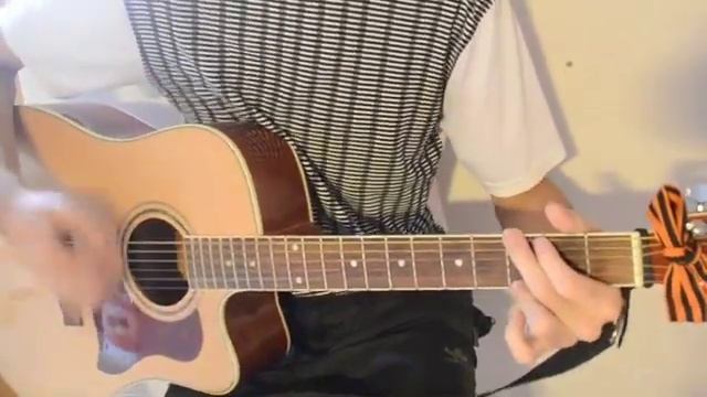 "Иду за тобой" (Танцы минус), аккорды! смотреть онлайн