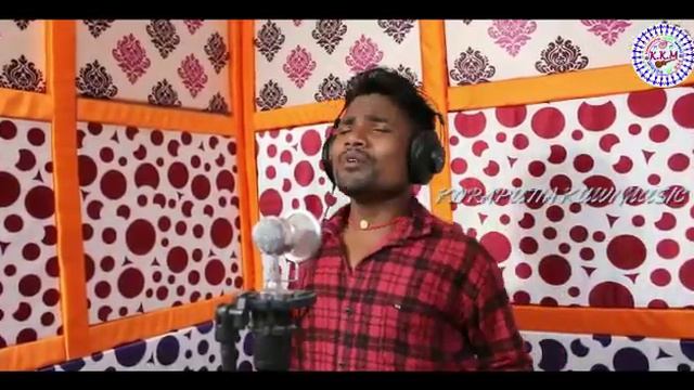 Ae Jamuna||New koraputia Desia song||Singer-Lede Bhai||Lyrics-Raghunath||Producer-Raju Bhai|| смотреть онлайн
