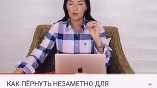 Как пёрнуть незаметно для окружающих | Видеоинструкция | ПРИКОЛ 2020 смотреть онлайн