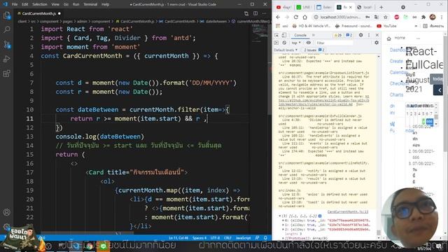 #16 React FullCalendar filter Date ระหว่างวันที่ปัจจุบัน MERN Stack 2021 смотреть онлайн