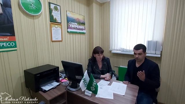 Страхование квартиры. Стоит ли делать страховку? Об этом мы и поговорим. смотреть онлайн