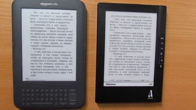 Сравнение двух экранов E-ink: Pearl и Vizplex смотреть онлайн