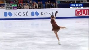 Evgenia MEDVEDEVA Евгения МЕДВЕДЕВА  2018
