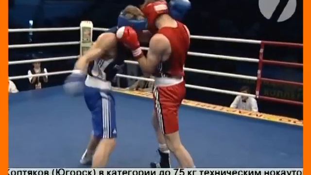 Бокс. Рассеченная бровь смотреть онлайн