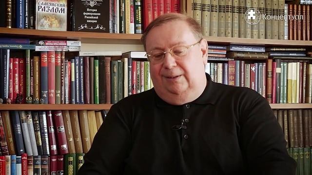 Стасов: славянофильство и западничество против России смотреть онлайн