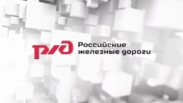 01 Железная дорога зона повышенной опасности смотреть онлайн