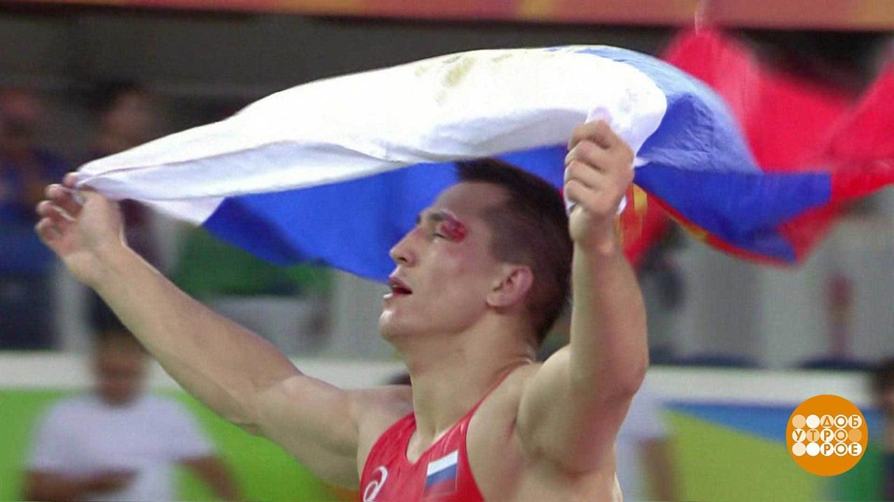 Ждем Олимпиаду, болеем за наших! Доброе утро. Фрагмент выпуска от 19.07.2021 смотреть онлайн