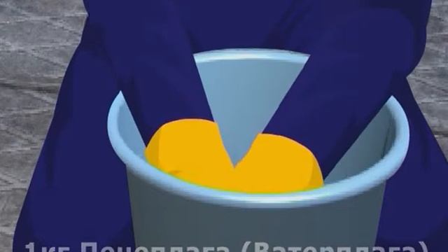 Видеоинструкция Пенеплаг Ватерплаг смотреть онлайн