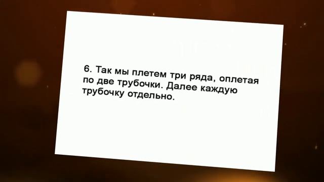 Корзинка своими руками из газеты. Интересные идеи смотреть онлайн