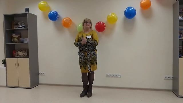 Нетворкинг "Мохнатая лапа" День именинника 29.02.2020 смотреть онлайн