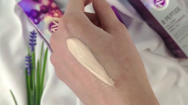 Корейский тональный крем с 8 пептидами ENOUGH 8 Peptide Full Cover Perfect Foundation