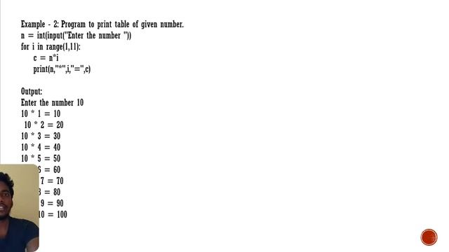 For loop using Range () function in python смотреть онлайн