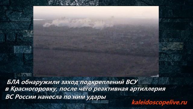  смотреть онлайн