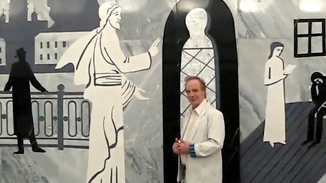В гости к Достоевскому смотреть онлайн