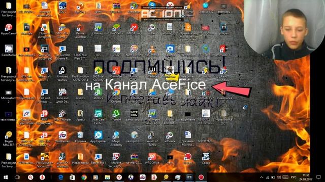 Как активировать все ядра процесора!! смотреть онлайн