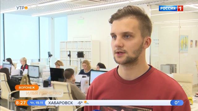 Борьба с табаком. Нацпроект «Демография» смотреть онлайн