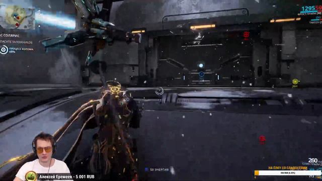Год Не Заходил В WARFRAME! смотреть онлайн
