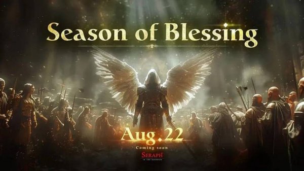 Season of Blessing