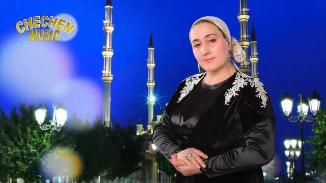 Медни Асхабова - Под окном черемуха колышется смотреть онлайн