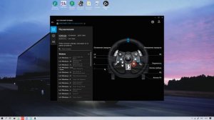 Как подключить руль Logitech G29 + Только с 1 приложением и без КПП/Коробки передач/Шифтера