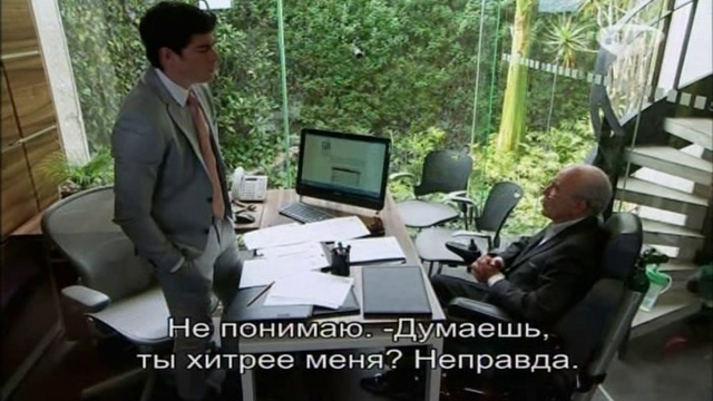 PyP-114