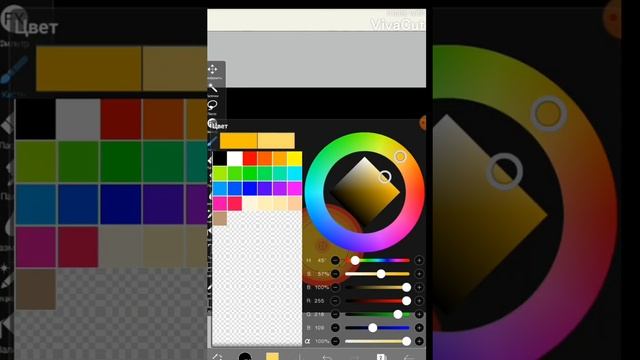 Туториал как рисовать в (idis paint x ) огонь смотреть онлайн