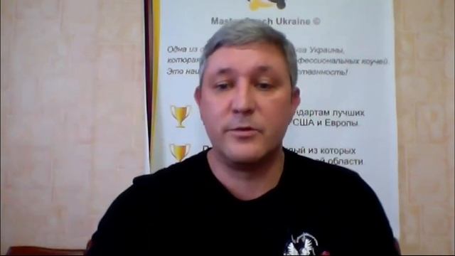 Что не так с колесом баланса? смотреть онлайн