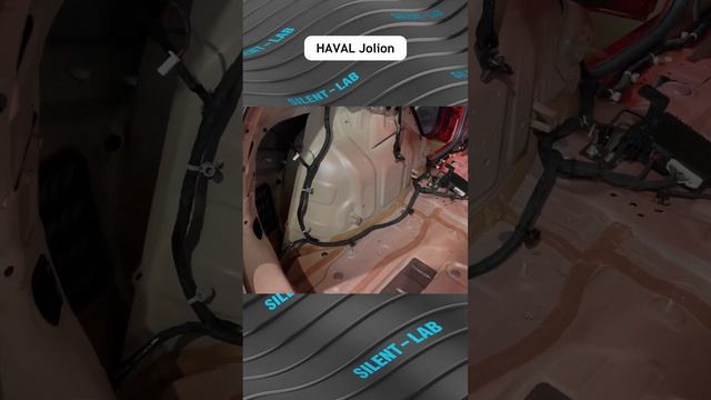HAVAL Jolion. Штатная шумоизоляция. #Haval #Jolion #шум #штатка #обзор #лабораториятишины смотреть онлайн