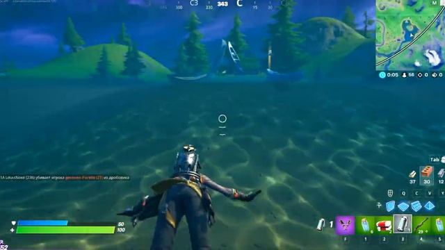 FORTNITE/Ловите рыбу с помощью гранатомётов и ракетниц смотреть онлайн